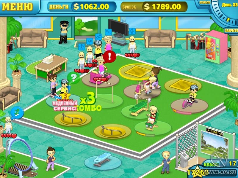 Fitness Frenzy screenshot 6