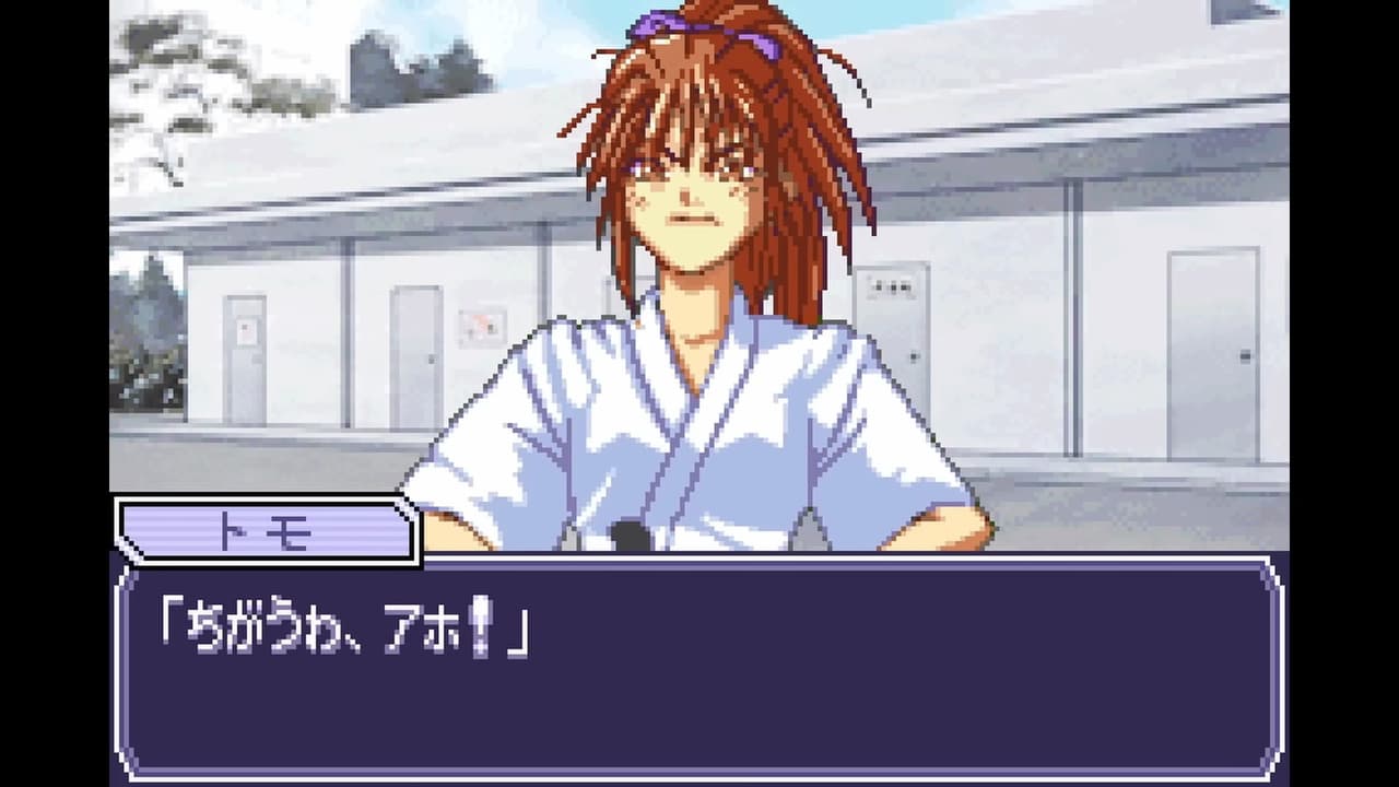 Zero One SP screenshot 2