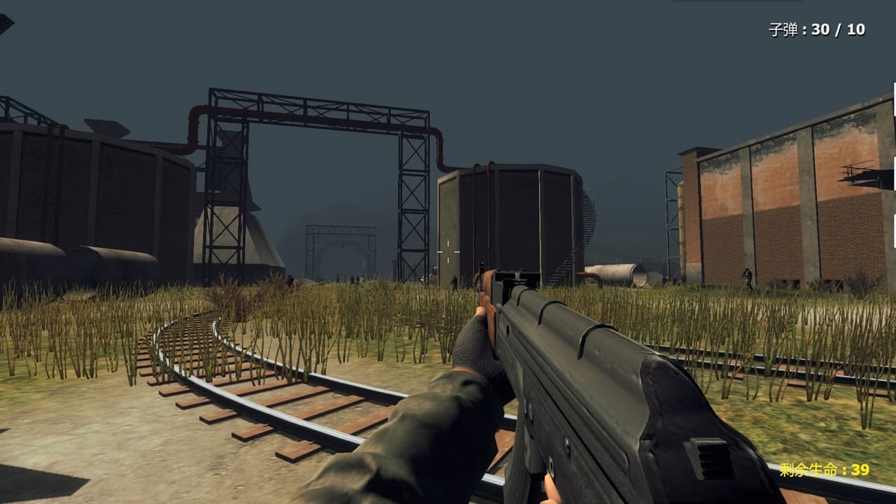 Chemical plant raid screenshot 5