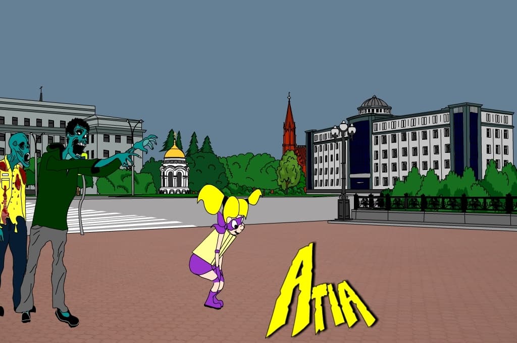 Atia screenshot 3