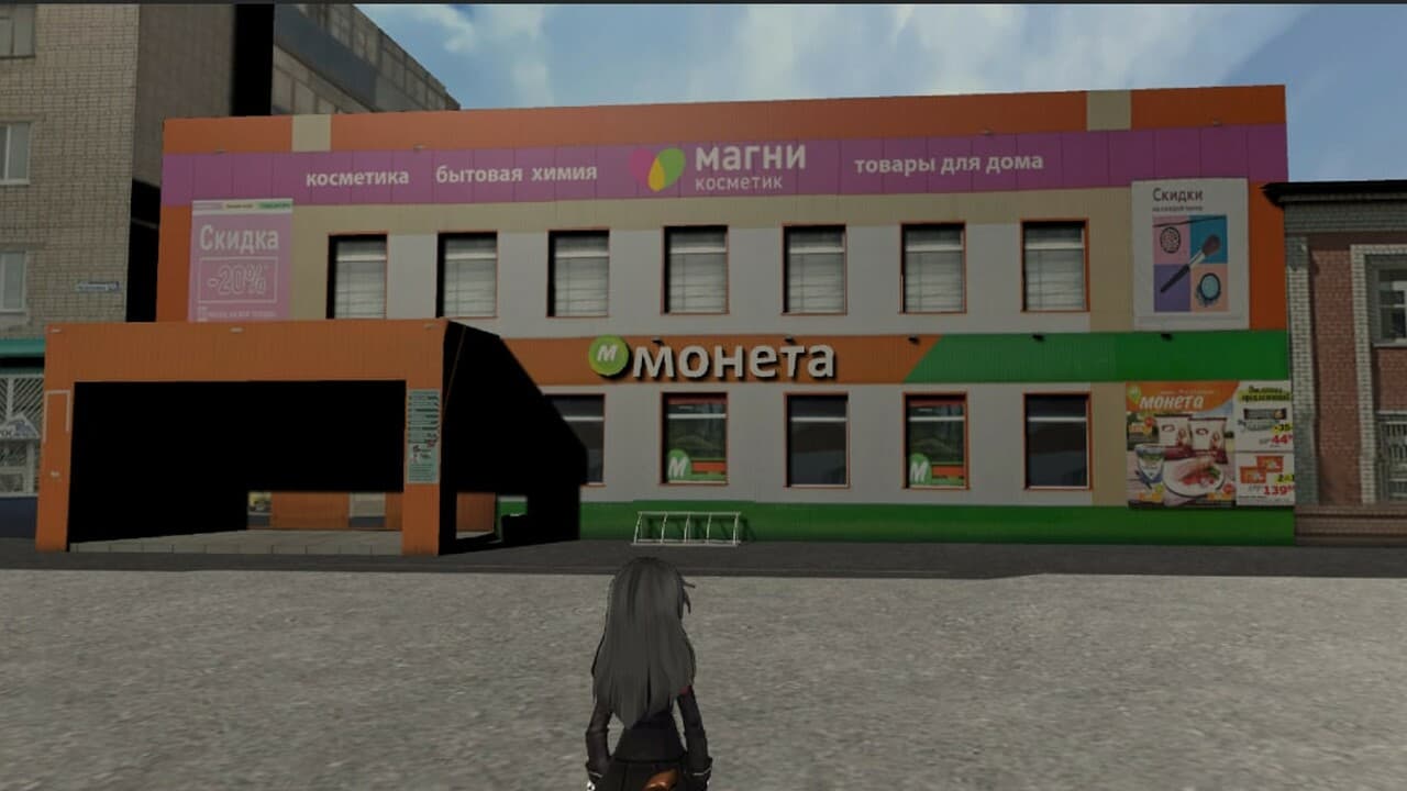 Russian Hentai