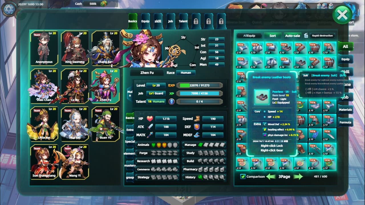 Multiverse loot Hunter - Three Kingdoms screenshot 3