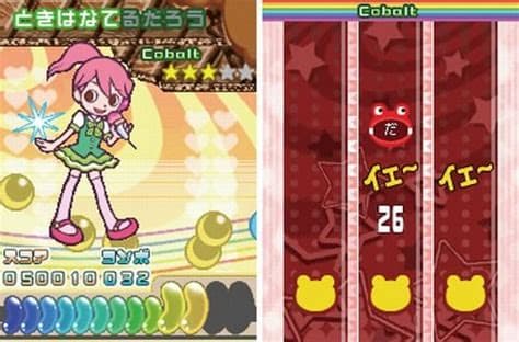 Utacchi