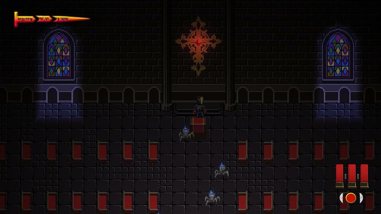 Bulletmancer (itch) screenshot 2