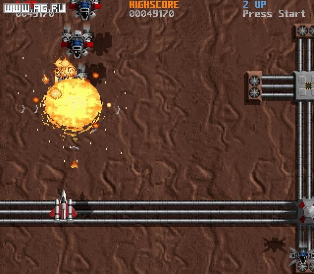 DemonStar screenshot 2