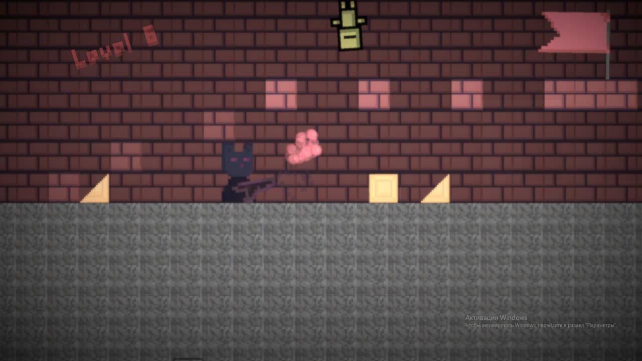 Backround screenshot 4