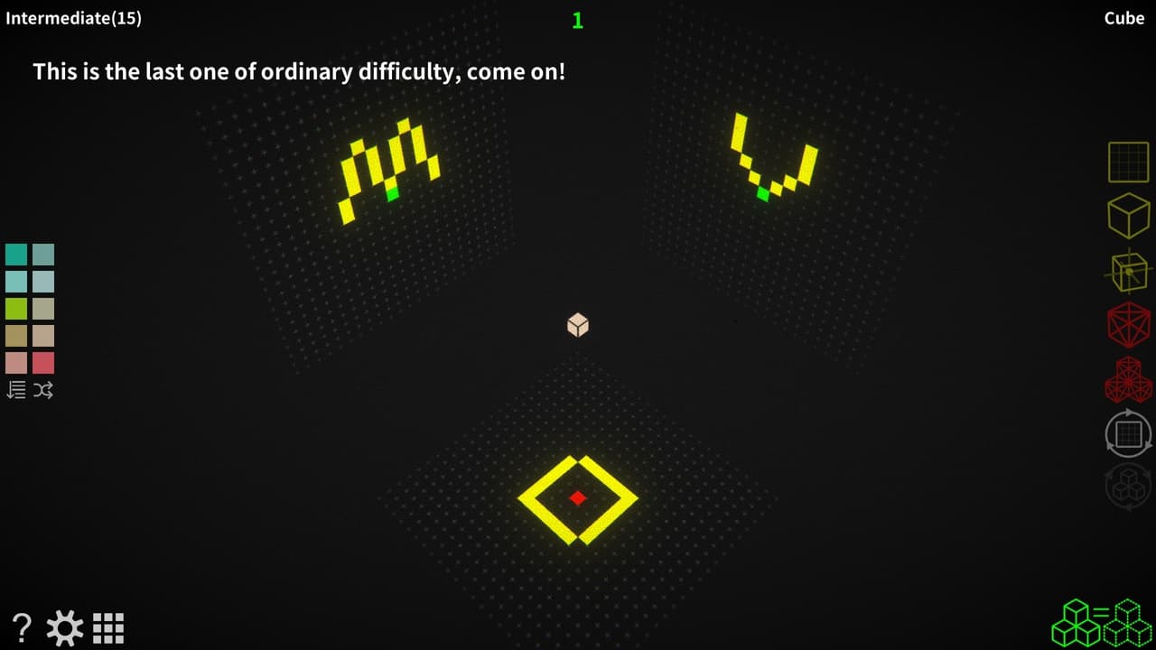Multiple Views Objects 多视体 screenshot 6