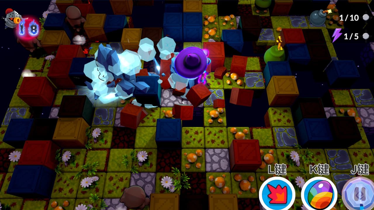 炸弹狂欢 screenshot 4