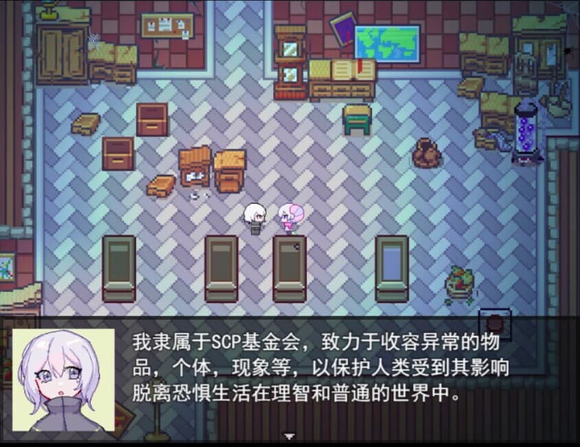 缄默咖啡厅 screenshot 3