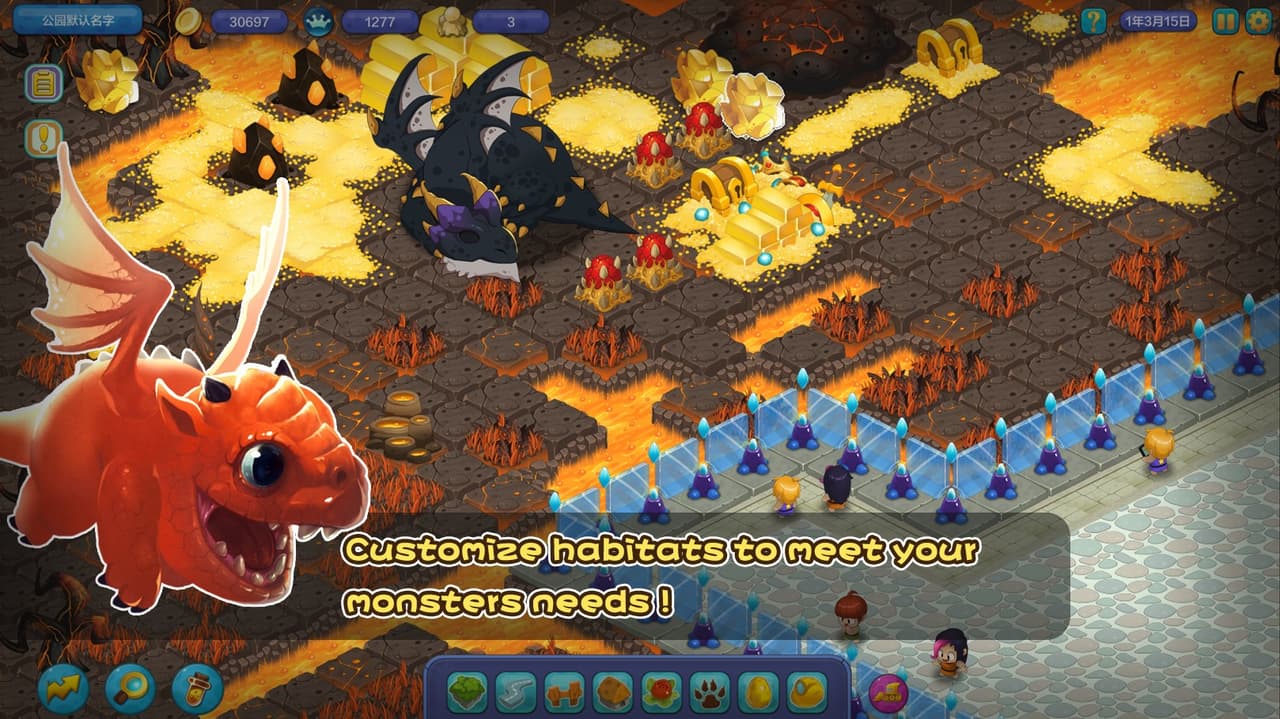 Monster Safari screenshot 3