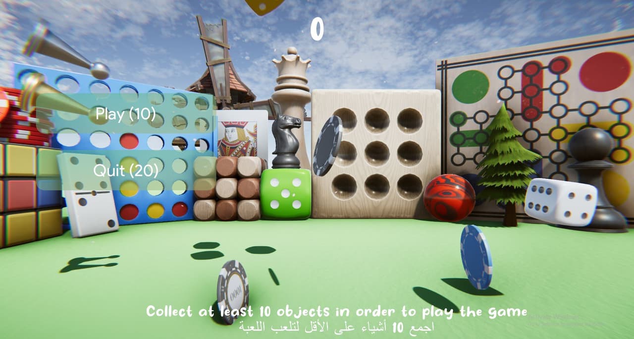 MoveTheBox screenshot 2