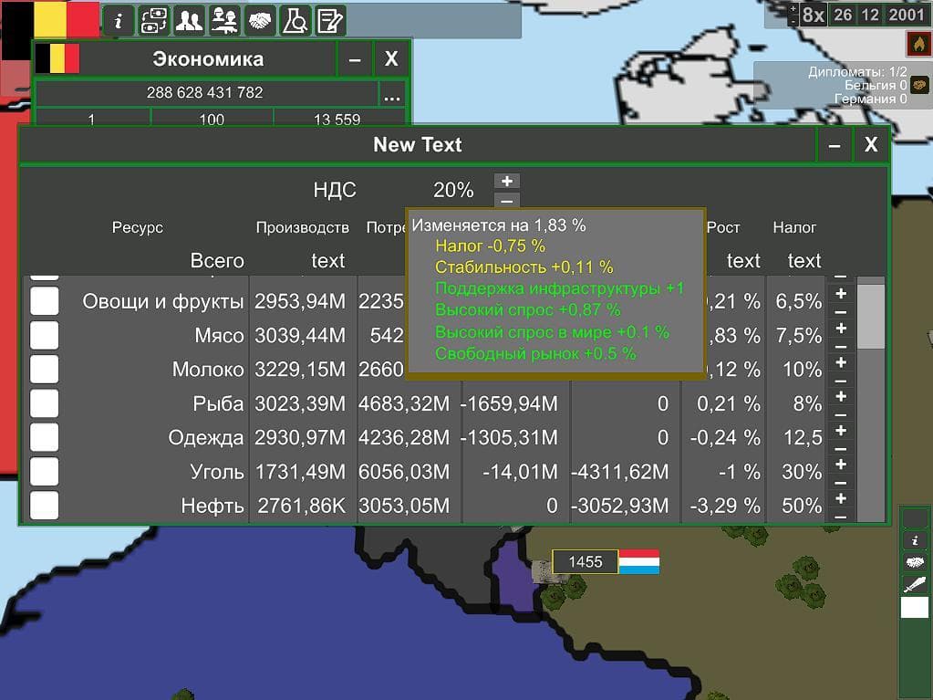 The World and Countries screenshot 6