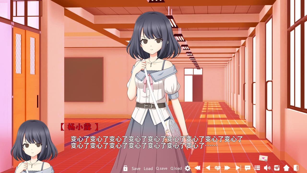 病娇X契约 screenshot 4