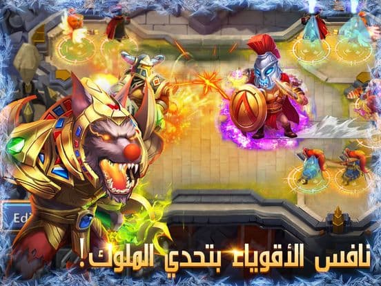 Castle Clash: فريق الشجعان screenshot 5