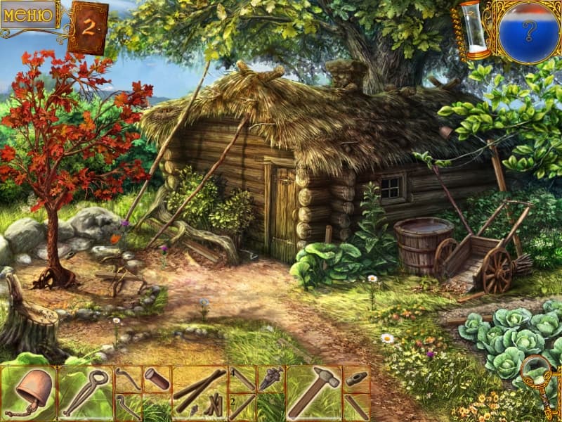 Love Chronicles: The Spell screenshot 3