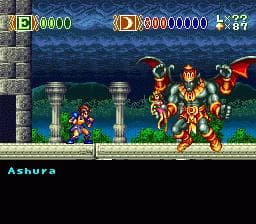 Skyblazer screenshot 6