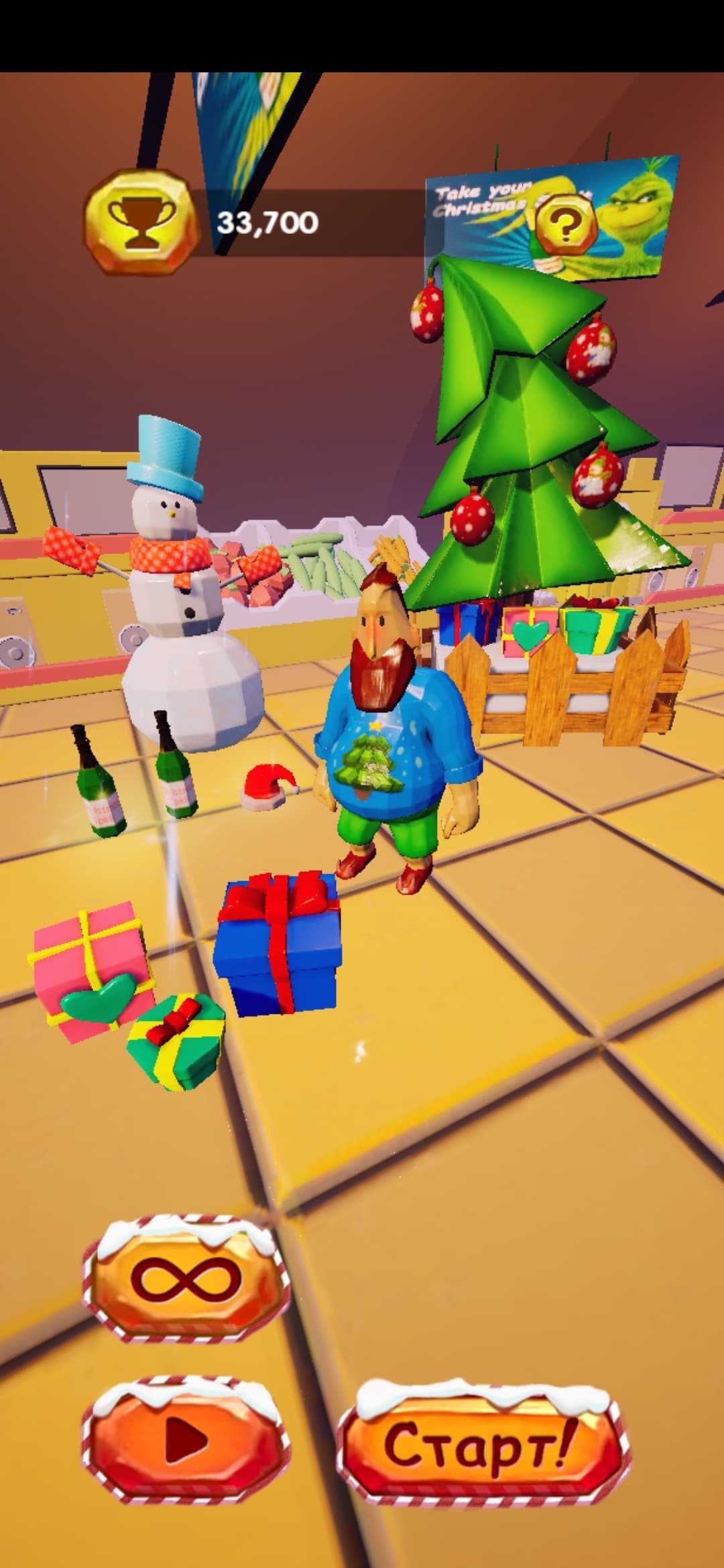 Christmas spirit (Pilser) screenshot 6