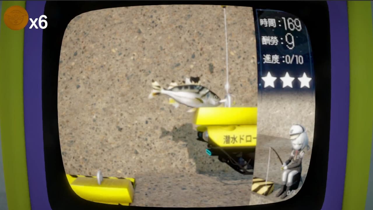 ゴールド漁師 (金條釣手) screenshot 4
