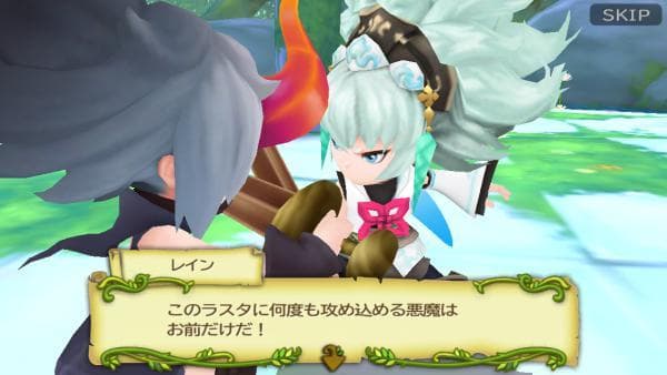 Rise of Mana screenshot 4
