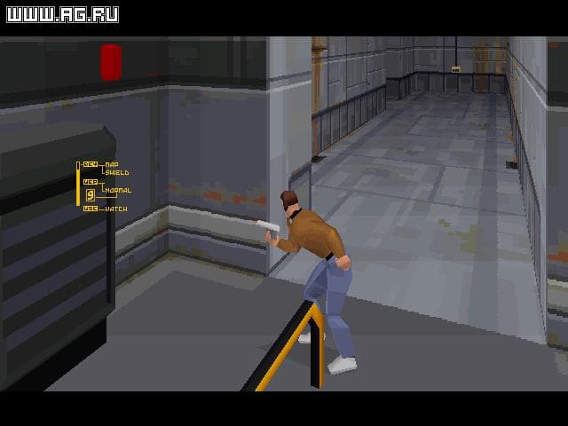 Fade to Black screenshot 3