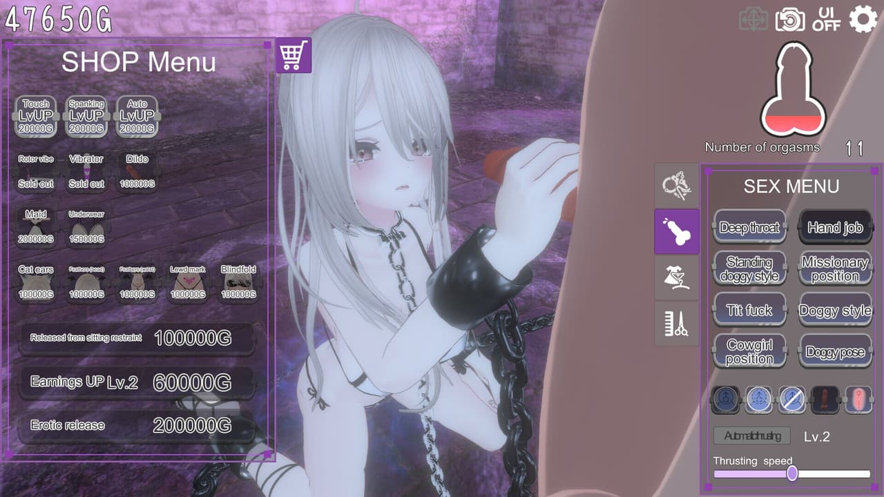 Dark Dominance ~Chain Control~ screenshot 4