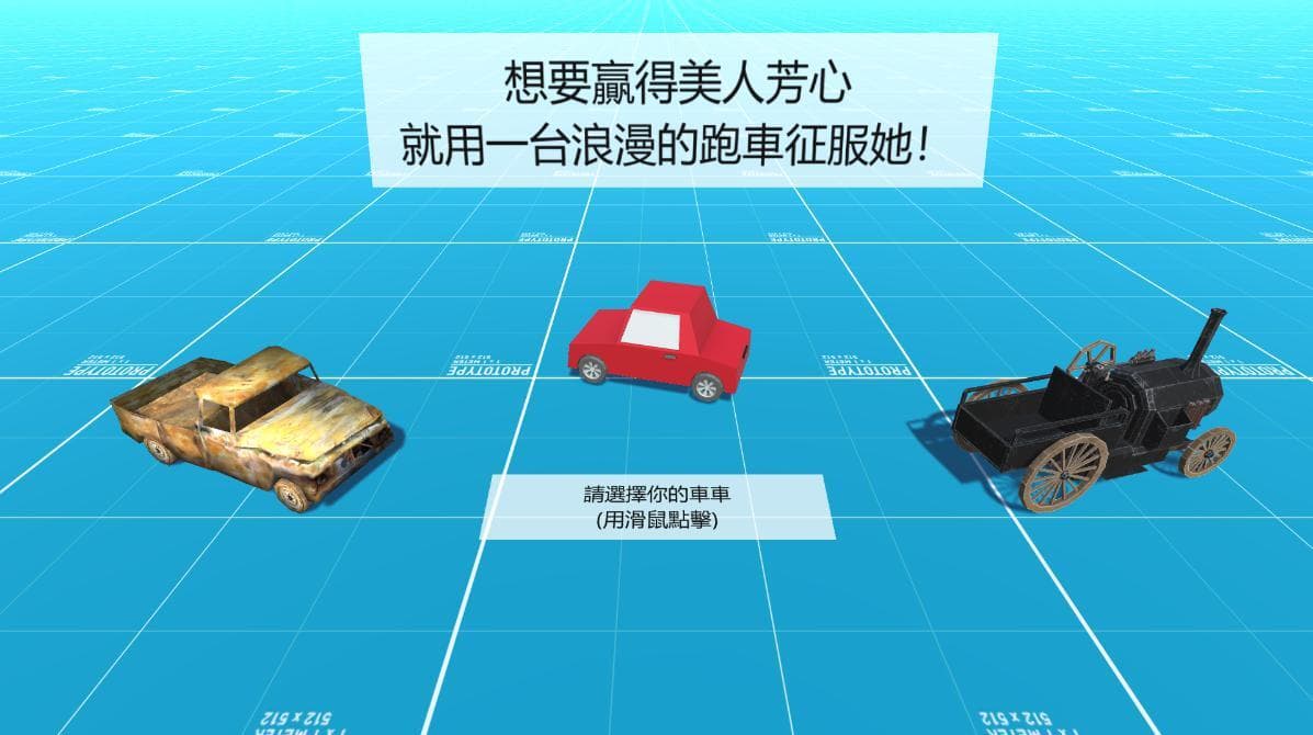 素鍍與雞腿酒 screenshot 2