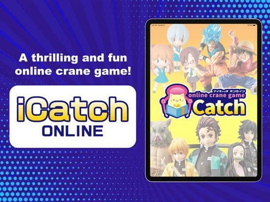 iCatchONLINE - crane game