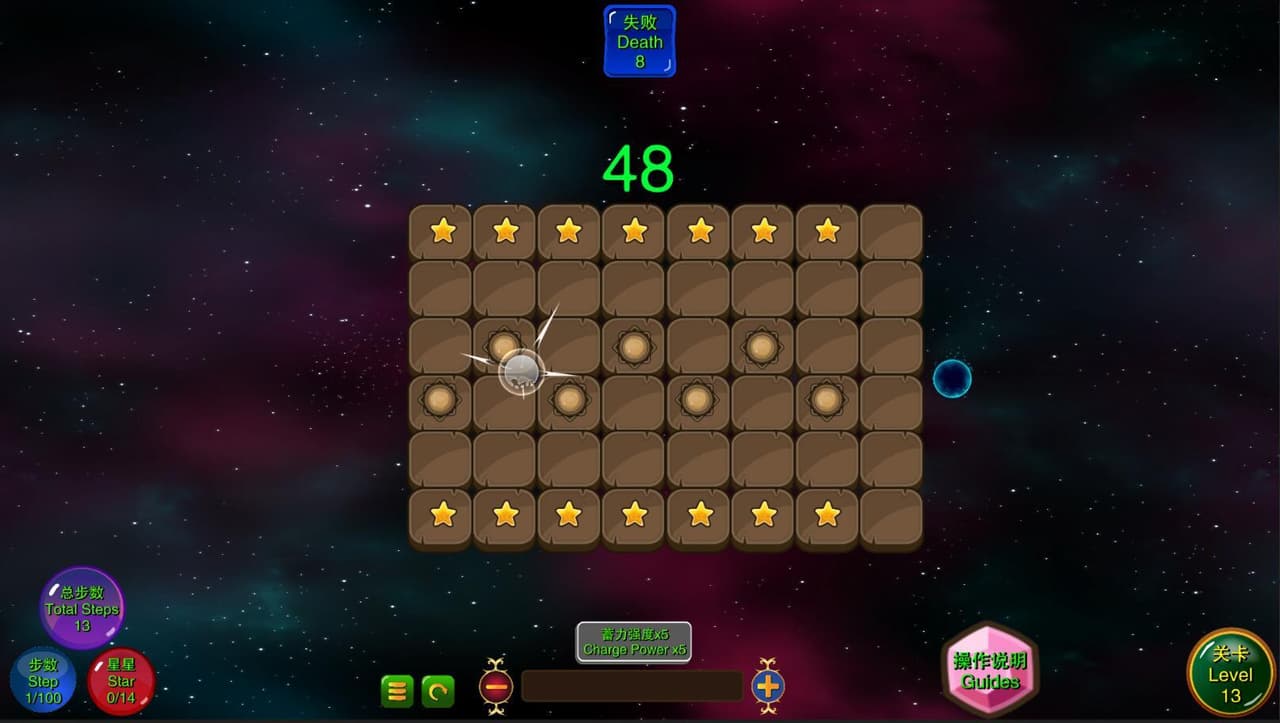 Pushtastic screenshot 5