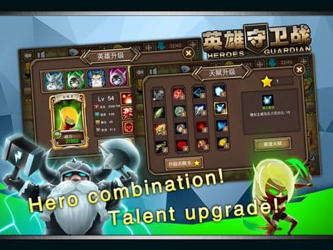 Hero Castle TD