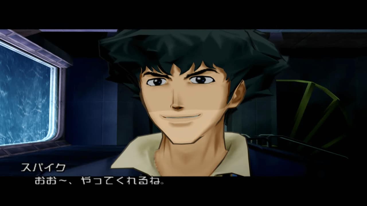 Cowboy Bebop: Tsuioku no Serenade screenshot 6