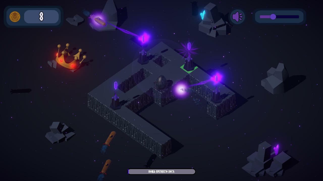 Cthulhu Defence screenshot 3