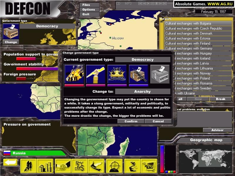 SuperPower screenshot 3