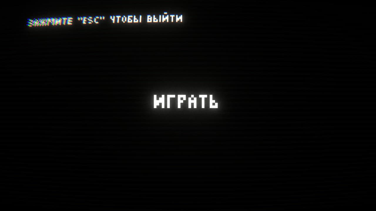 Windows95 screenshot 2