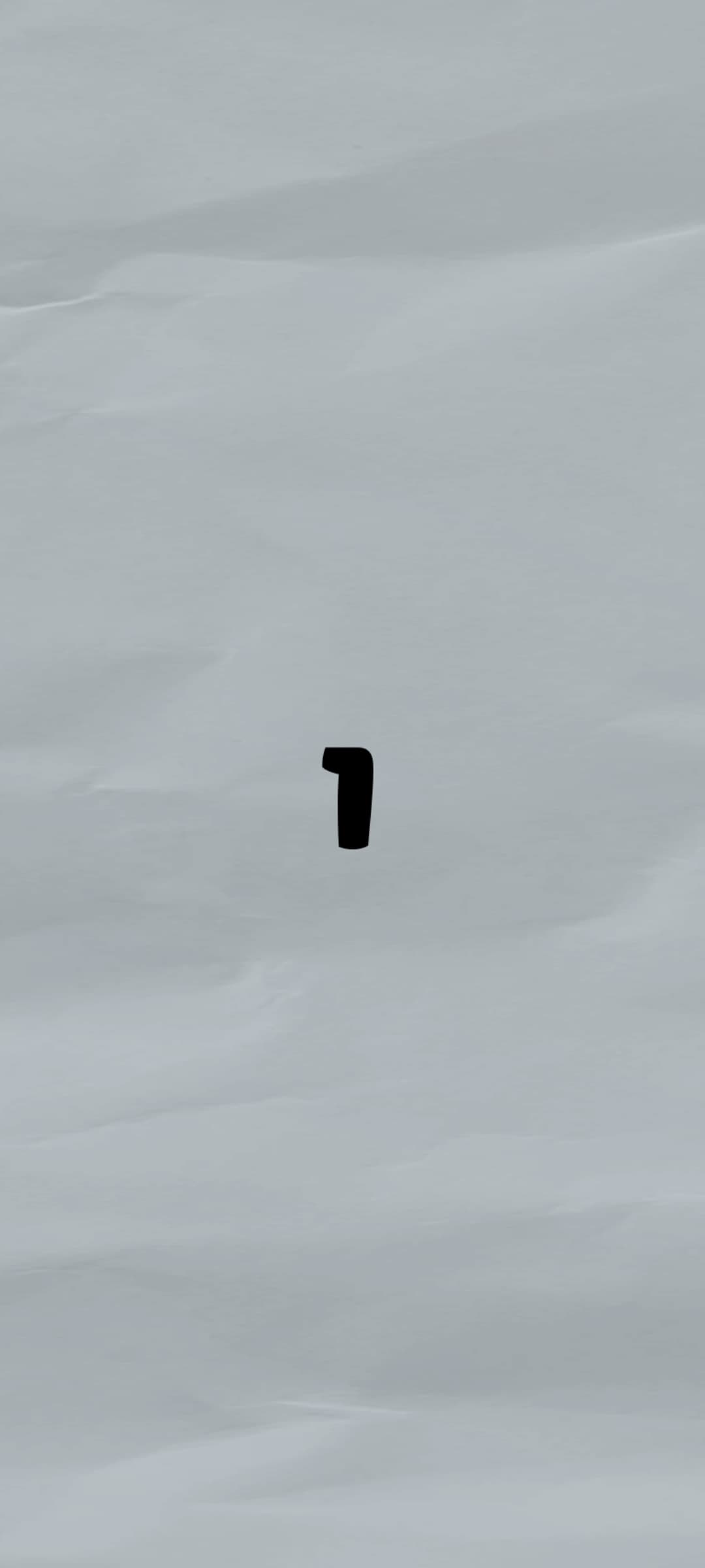 Clicker (FATALITEAM) screenshot 2