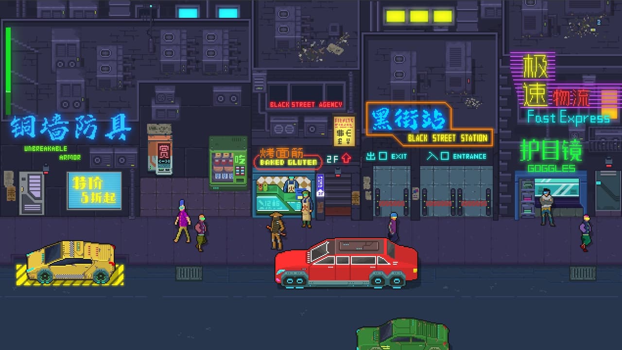 Tale of Rainbow 7:Prologue screenshot 6
