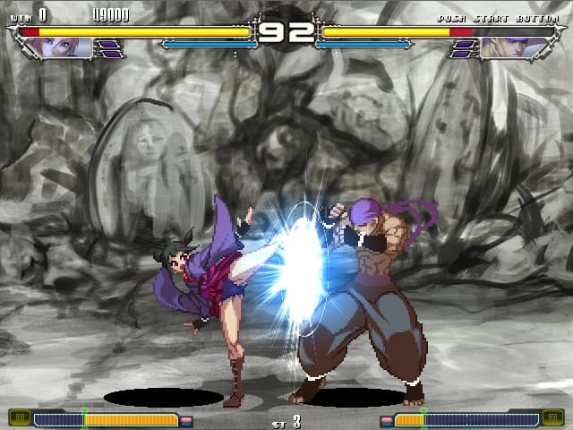 Yatagarasu Attack on Cataclysm screenshot 6