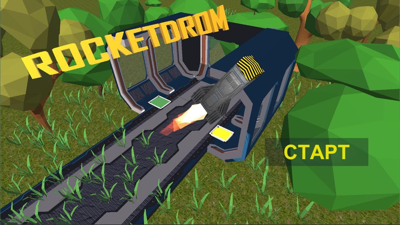RocketDrom screenshot 2