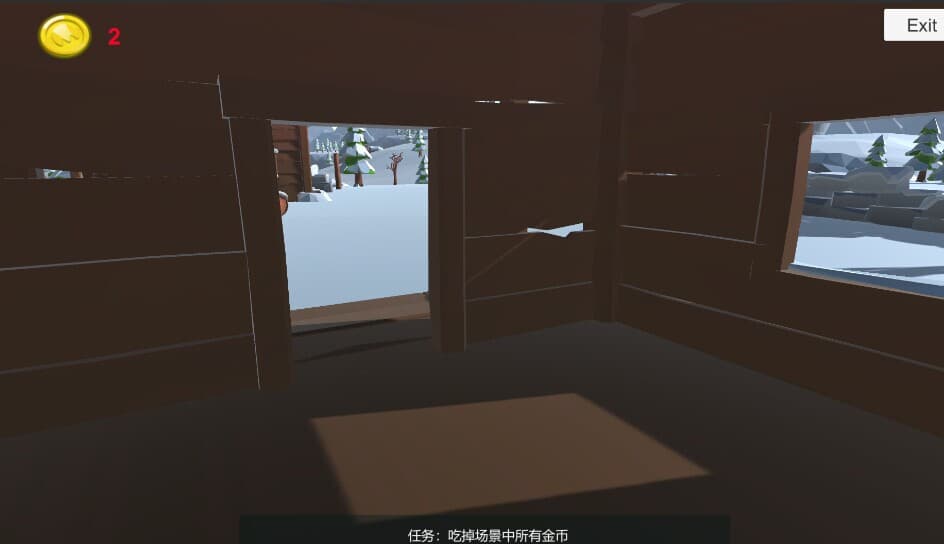 Ghost Story screenshot 3