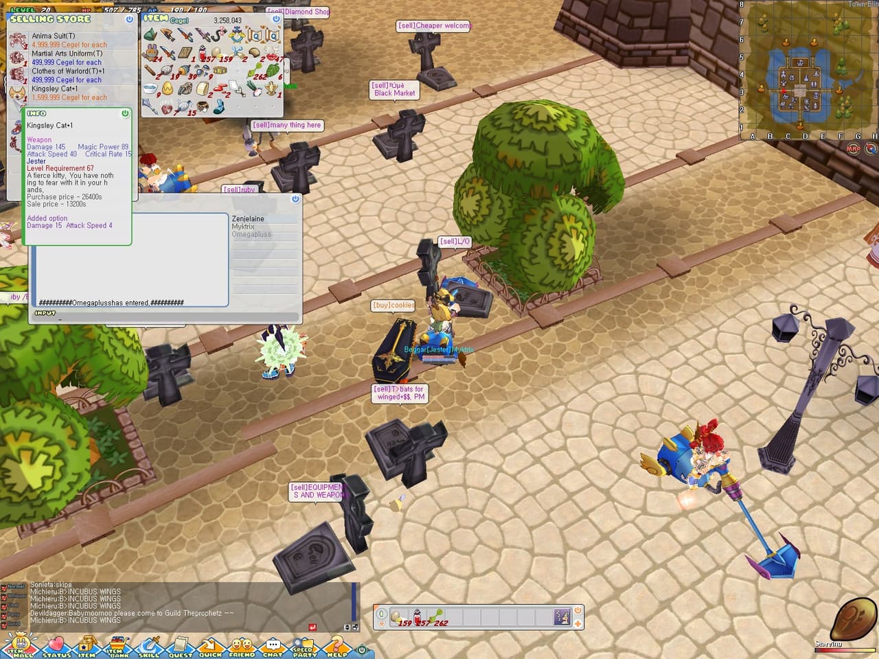 Seal Online screenshot 4