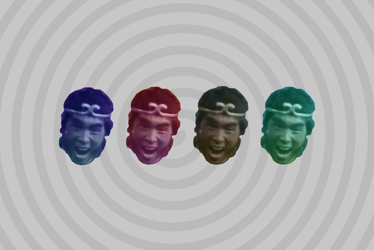 Monkey Magic (itch)