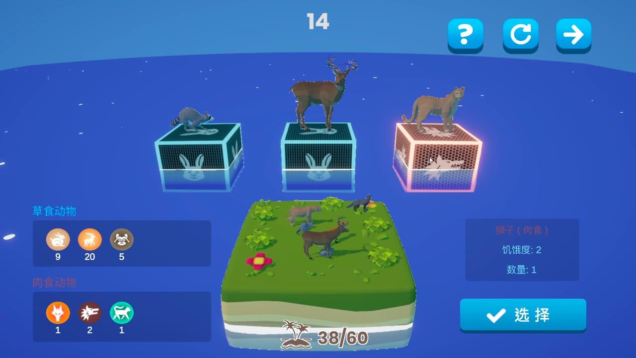The Island (itch) (whaleOMO) screenshot 3