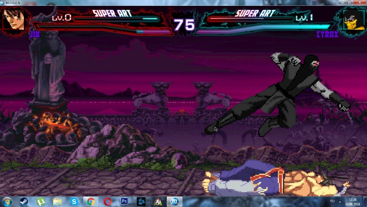 battle of mirror