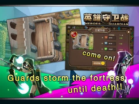 Hero Castle TD screenshot 5