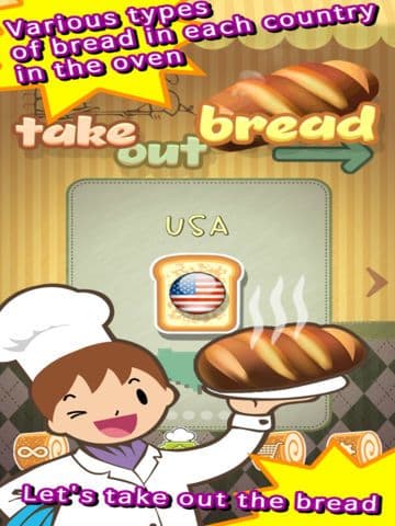 Unblock Bread screenshot 2