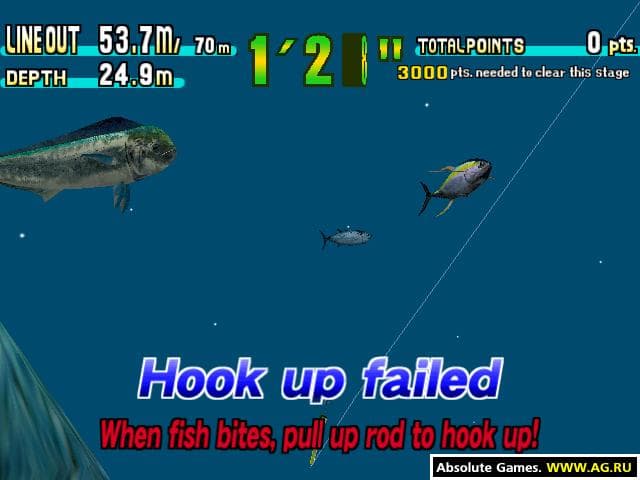 Sega Marine Fishing screenshot 2