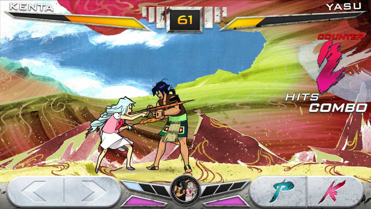 KONSUI FIGHTER screenshot 4