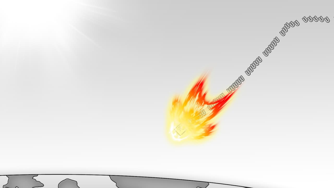 Πr² screenshot 3