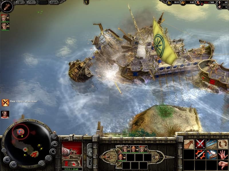 Fate of Hellas screenshot 4