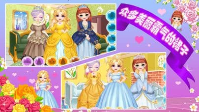 Beautiful Princess Holiday Castle Design screenshot 3
