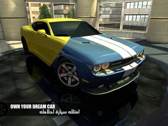 هز الحديد تطويف - Shake the Metal Rush screenshot 4
